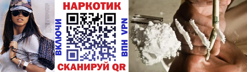 Канабис Вяземский