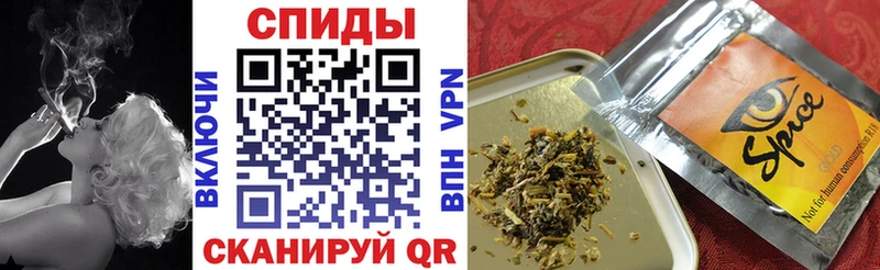 Купить где  Вяземский  Бутират Butirat 