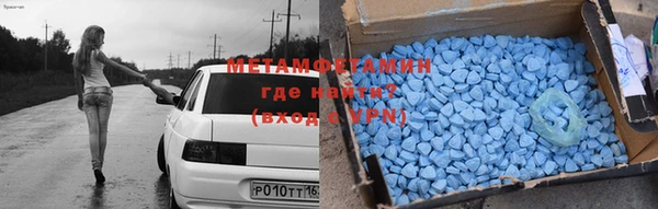 mdma Снежногорск