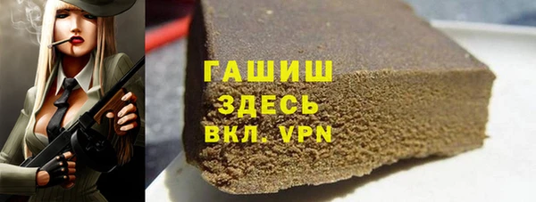2c-b Снежинск
