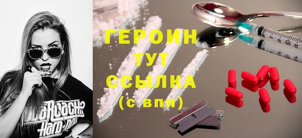 2c-b Снежинск