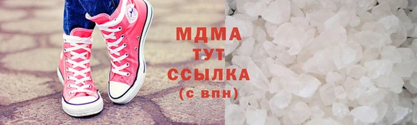 2c-b Снежинск