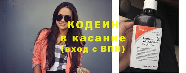 mdma Снежногорск