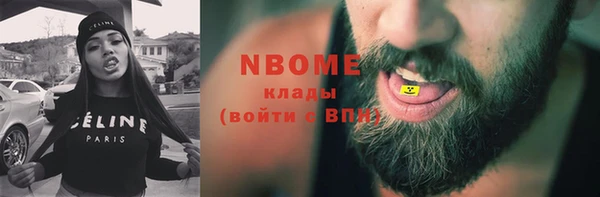 2c-b Снежинск