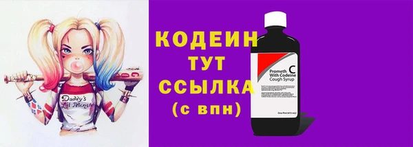 mdma Снежногорск