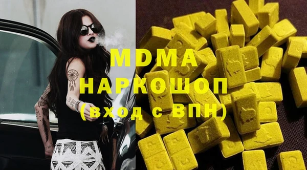 2c-b Снежинск