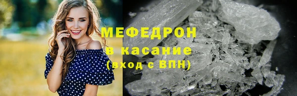 2c-b Снежинск