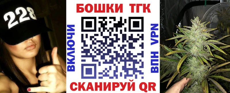 Купить закладки  Вяземский  Шишки марихуана марихуана 